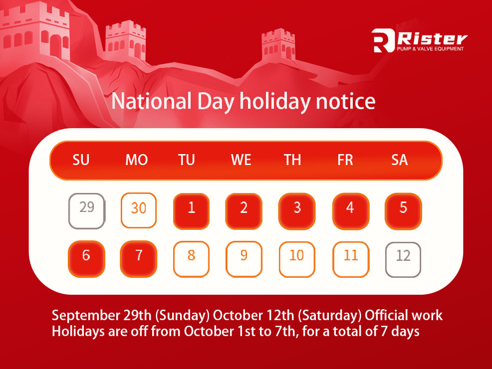 National Day holiday